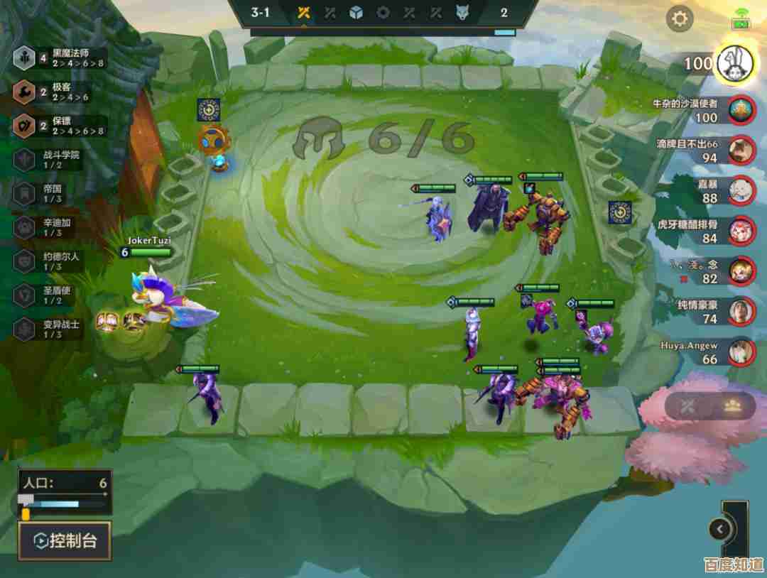 想问个事金铲铲之战五费卡总共有多少张说来听听