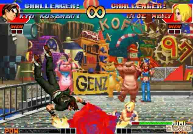 拳皇97里谁最能打大蛇…有几个套路我还没试过