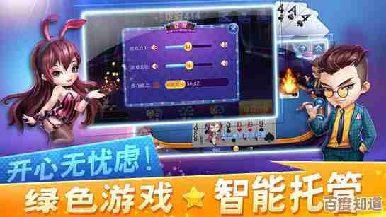 迅雷游戏平台：极速下载，即刻畅享无限游戏乐趣！