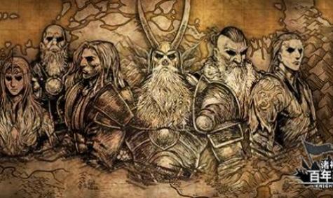 关于诸神皇冠商会位置的那些糊涂事儿,说实话我也有点懵 关于诸神皇冠商会位置的那些糊涂事儿,说实话我也有点懵