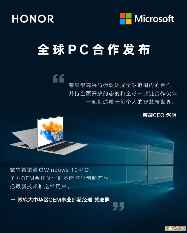 探索电脑常用软件世界：从办公到娱乐的全面指南