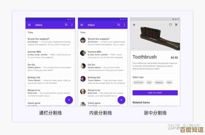 Windows 11系统图标间距调整：界面布局迎来视觉优化升级