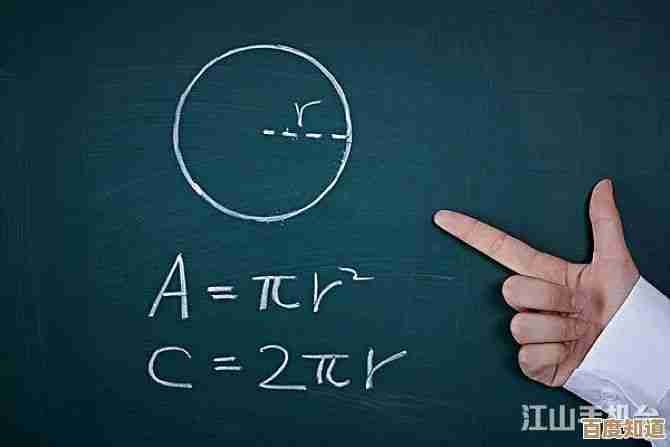 解密公式使用法则：一步步教你灵活运用各类公式解决问题