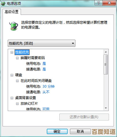 Windows 11安装卡在TPM验证环节？深度分析硬件兼容性与系统部署故障