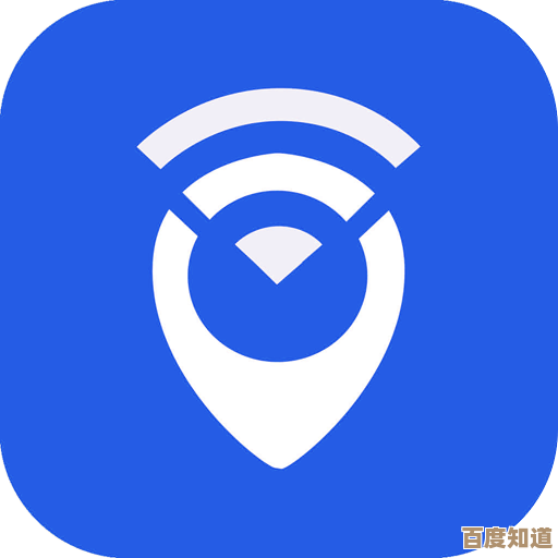 轻松获取WiFi万能钥匙,即刻体验极速网络连接! 轻松获取WiFi万能钥匙,即刻体验极速网络连接!