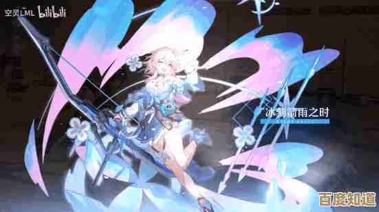 崩坏星穹铁道真实伤害机制,零碎笔记式带你抓重点 崩坏星穹铁道真实伤害机制,零碎笔记式带你抓重点