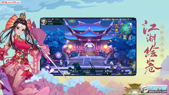 剑网3无界怎么搬砖，搬砖攻略和零碎思路还在摸索