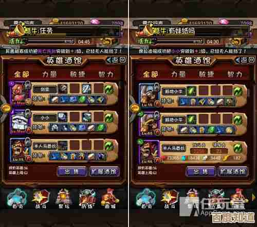 指尖无双S2约翰楼登台阵容推荐，核心英雄搭配和站位那些事儿