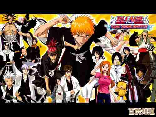 死神、火影、雨兮比一比，哪个最强啊，我还没想明白