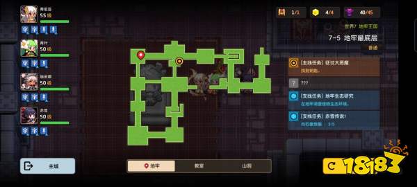 坎公骑冠剑武士赤雪获取攻略，别慌，这些碎片任务和运气要点我试过