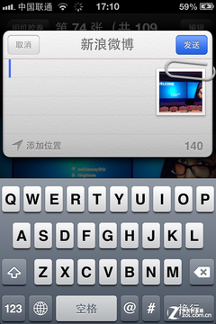 掌握iPad截图高效技巧：从基础操作到进阶应用指南