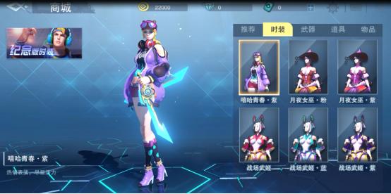 弓箭传说2那些卷轴到底怎么弄啊，地图点位和掉落秘诀说一下