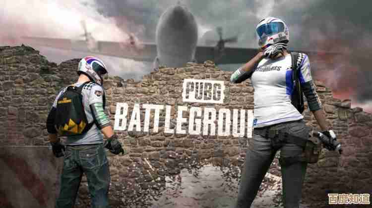 pubg兑换码免费领取，永久有效的那些别错过