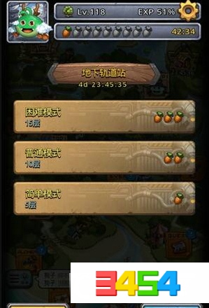 不思议迷宫彼岸乐园彩蛋汇总，发现了很多隐藏剧情和梗…