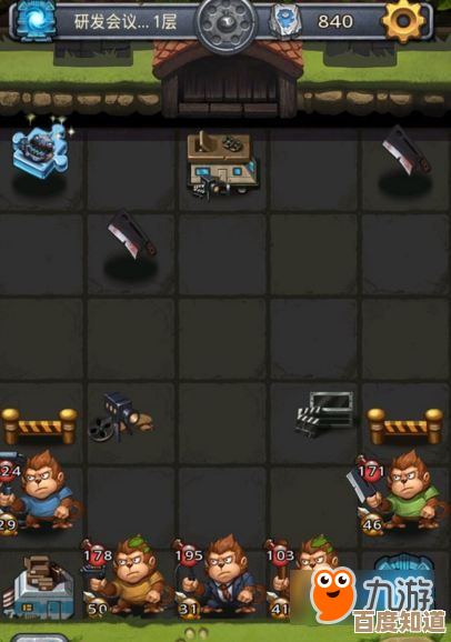 不思议迷宫彼岸乐园彩蛋汇总，发现了很多隐藏剧情和梗…