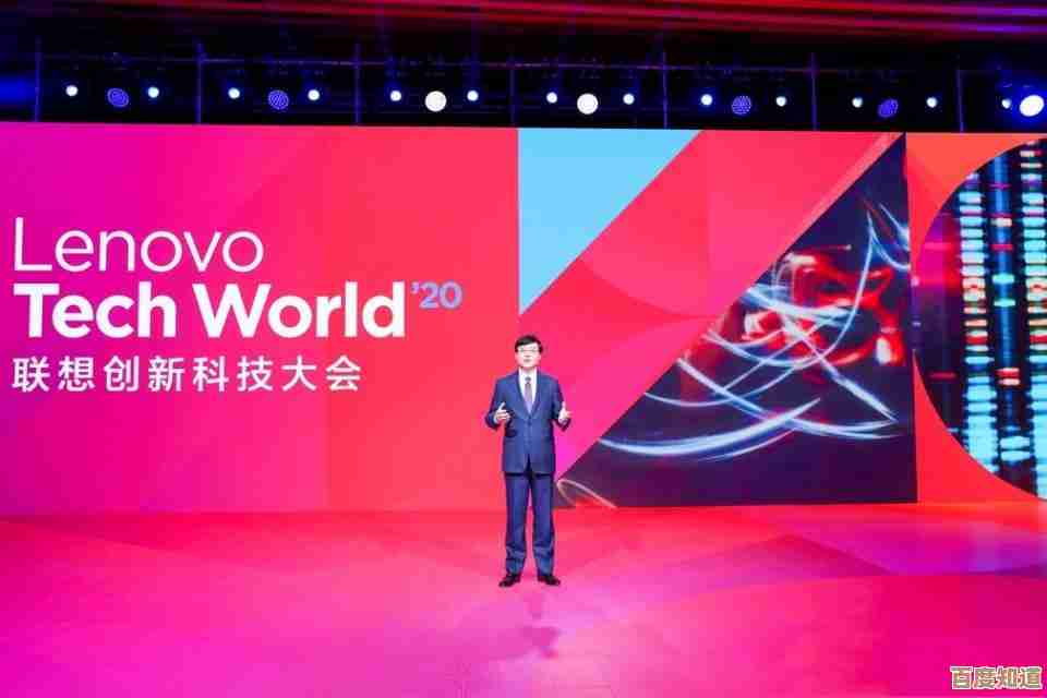 联想创新科技解析：突破性硬件与智能设计的完美融合