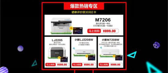 打造极简文档打印体验,高效PDF打印机助力工作流畅无忧 打造极简文档打印体验,高效PDF打印机助力工作流畅无忧