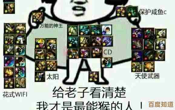 现在版本dnf哪个职业强，听说输出和奶妈都变了我有点懵.