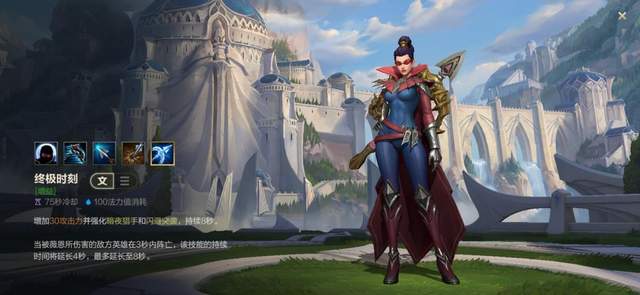 金铲铲之战妮蔻之助那几件特殊装备咋玩，手残党也能上分