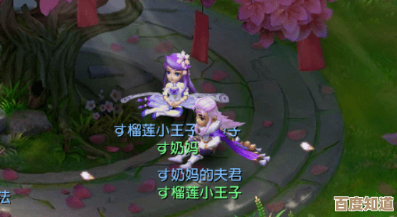 畅游三界仙境，造梦西游3手机版】震撼上线，开启你的神话征程！