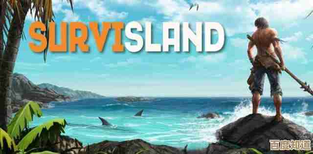 海岛生存游戏盘点，说不上全但都是能让人废寝忘食的那种