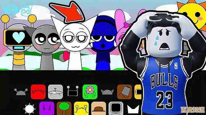 玩节奏盒子会暴露的情侣关系生态,碎碎念几条 玩节奏盒子会暴露的情侣关系生态,碎碎念几条