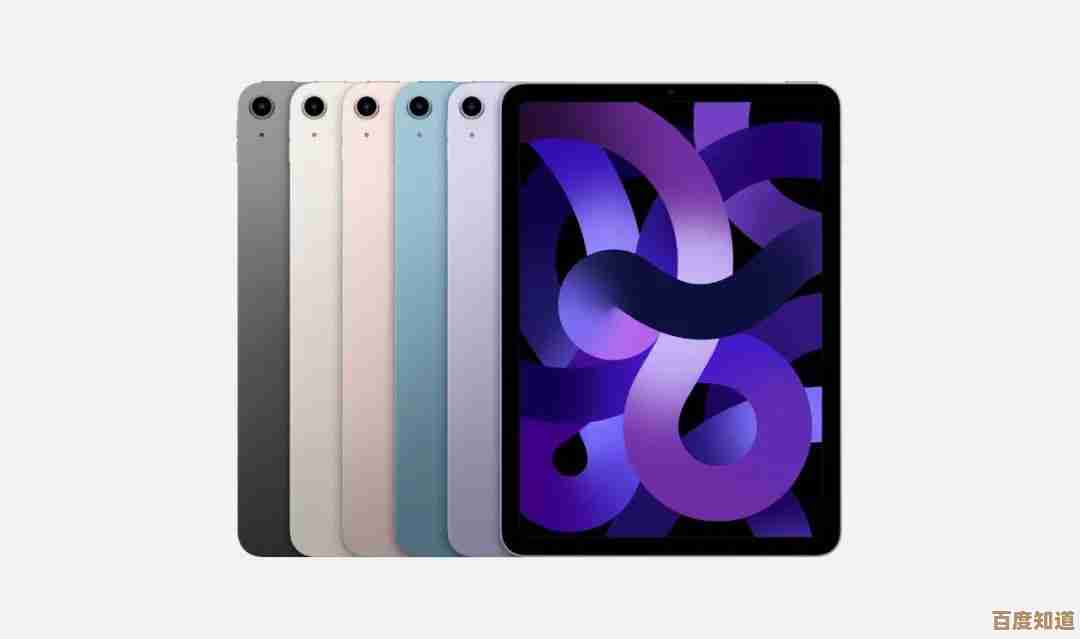 深度剖析苹果5核心参数:性能大幅提升,视网膜屏幕与摄像头功能全面进化 深度剖析苹果5核心参数:性能大幅提升,视网膜屏幕与摄像头功能全面进化