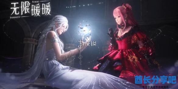 无限暖暖画帽羽毛怎么抓，碎片点位与避坑小提示，跟着找就行