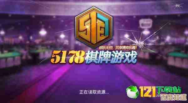 昆山同城游戏轻松畅玩,指尖乐趣即刻体验不设限 昆山同城游戏轻松畅玩,指尖乐趣即刻体验不设限