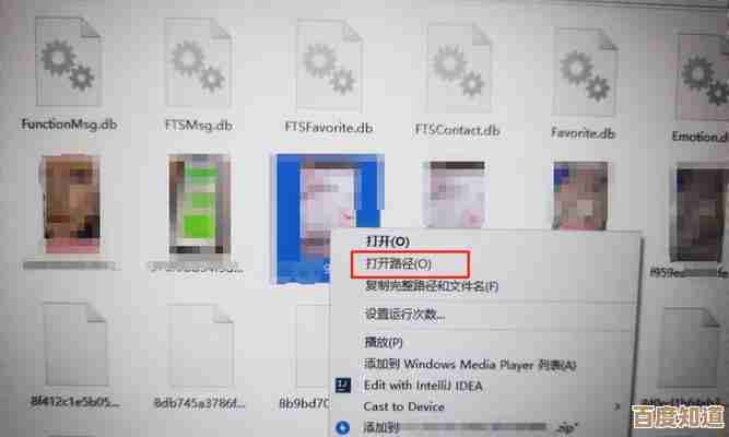 掌握内存清理方法：简单操作实现电脑流畅高效运行