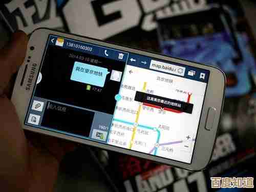畅享PSP手机：无缝结合游戏乐趣与高效通信，引领未来娱乐生活方式潮流