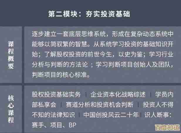 长藤古宅替童里那些绕不开的谜题，破局方法不全但够用…