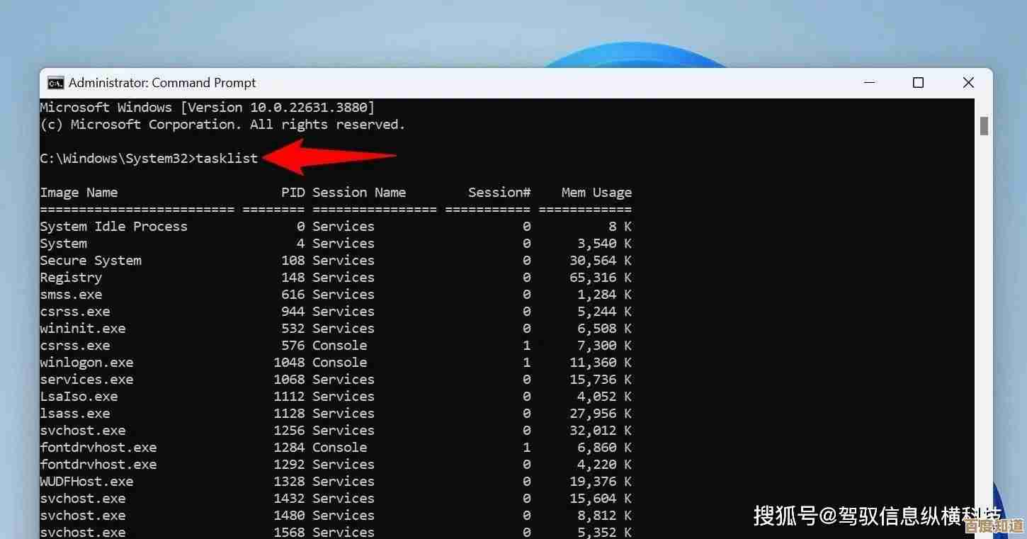 解决Windows 11服务器无响应问题的详细步骤与技巧分享