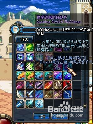 到底是哪个灵魂在dnf里掉得多,还是我运气太差. 到底是哪个灵魂在dnf里掉得多,还是我运气太差.