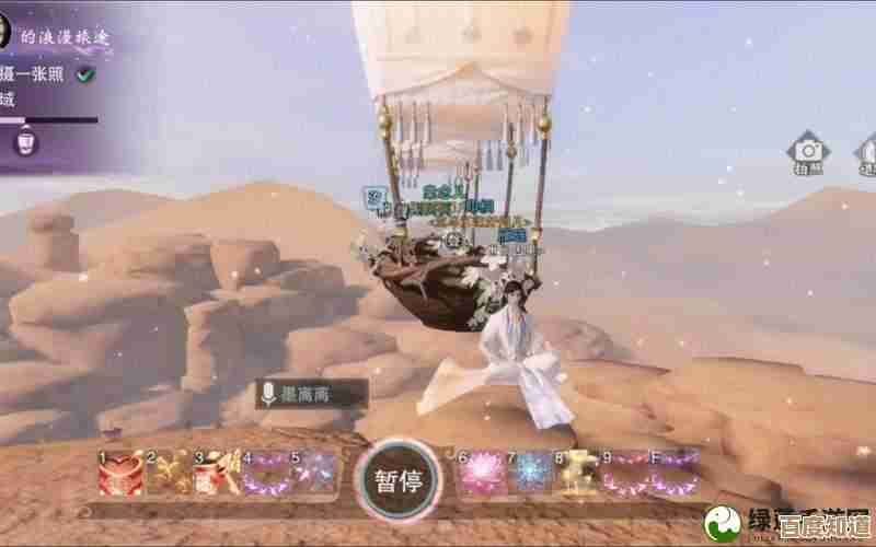 一梦江湖渡星寻景字谜答案汇总，随手备忘随玩随看