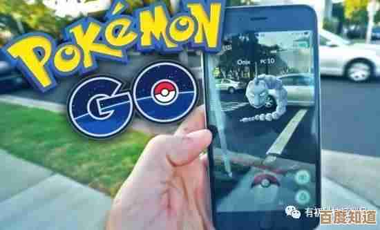 宝可梦大集结全息网格战怎么玩…新手实操和常见套路