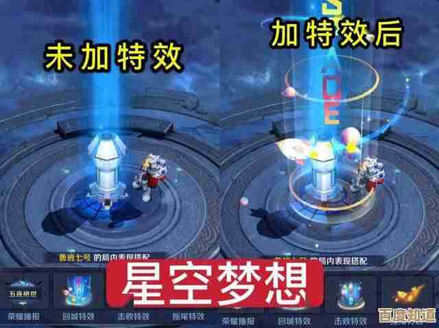 宝可梦大集结全息网格战怎么玩…新手实操和常见套路