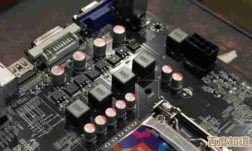 B75主板：优化硬件配置，提升整体计算效率的理想解决方案