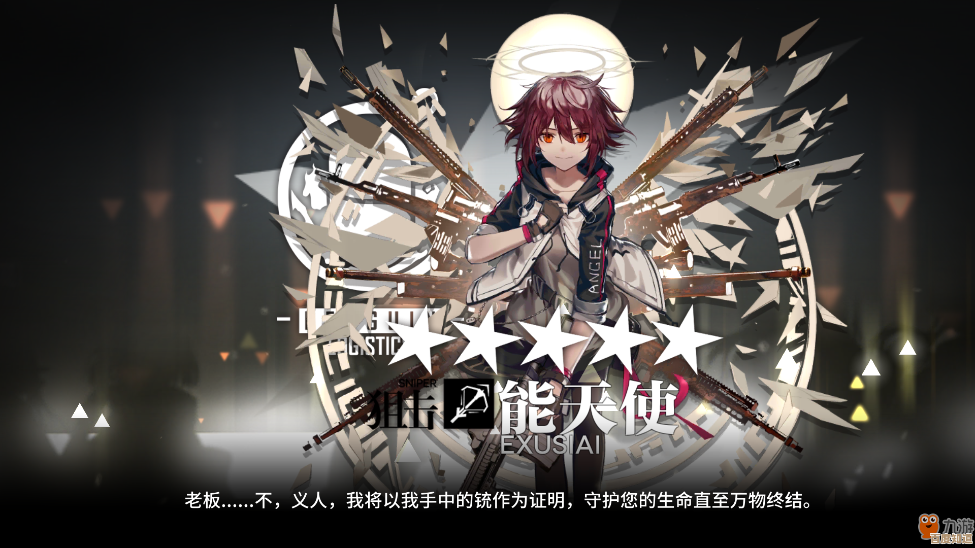 人气较高的方舟手机游戏都在哪儿，热门合集和随手测评.