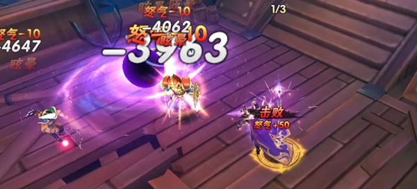 崛起里的终极王者秘境活动讲解，刷法队伍和那些小技巧就说一说