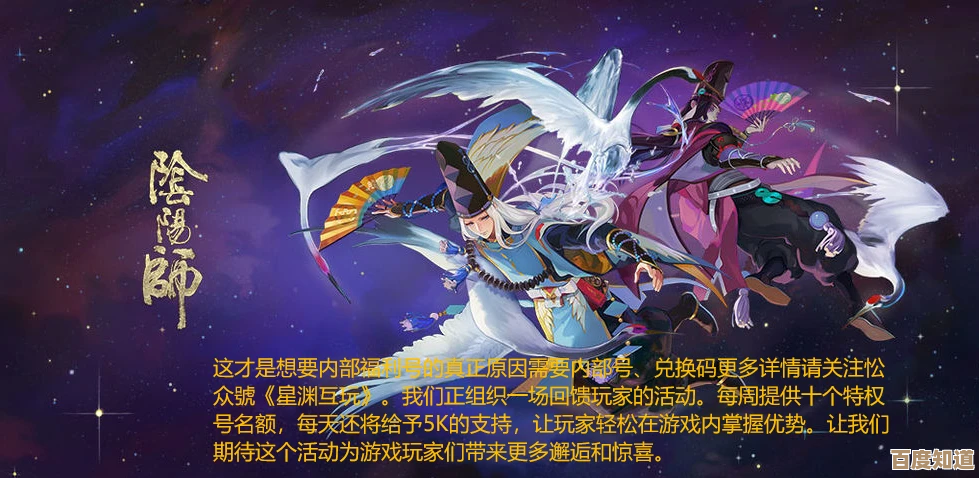 想知道幻兽帕鲁的六棱晶锭是啥来源，能不能有人实操讲.