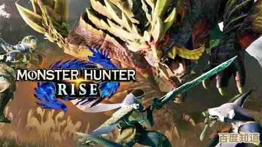 怪物猎人 荒野 OBT2就要开启，新怪格瑞欧斯要来闹事了…