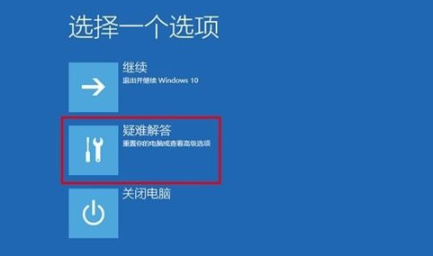 Win11升级后系统不适应？这些解决方法帮你摆脱困扰