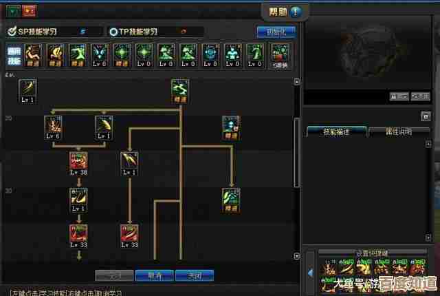 摸索卡利亚迅剑魔法的几个隐藏点和省时刷法，许多尴尬细节说不完