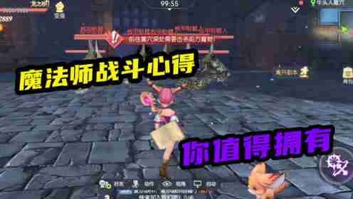 摸索卡利亚迅剑魔法的几个隐藏点和省时刷法，许多尴尬细节说不完