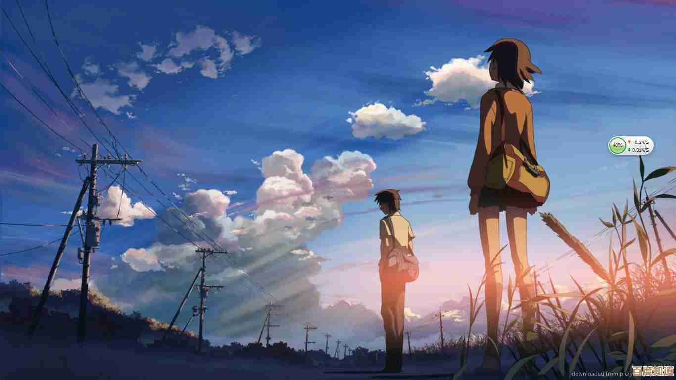 电脑桌面图标：高效工作的秘密武器与必备利器