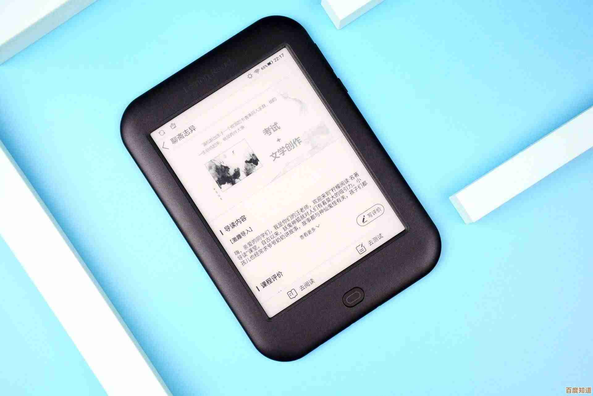 一加手机究竟带来了怎样的卓越体验与用户口碑? 一加手机究竟带来了怎样的卓越体验与用户口碑?