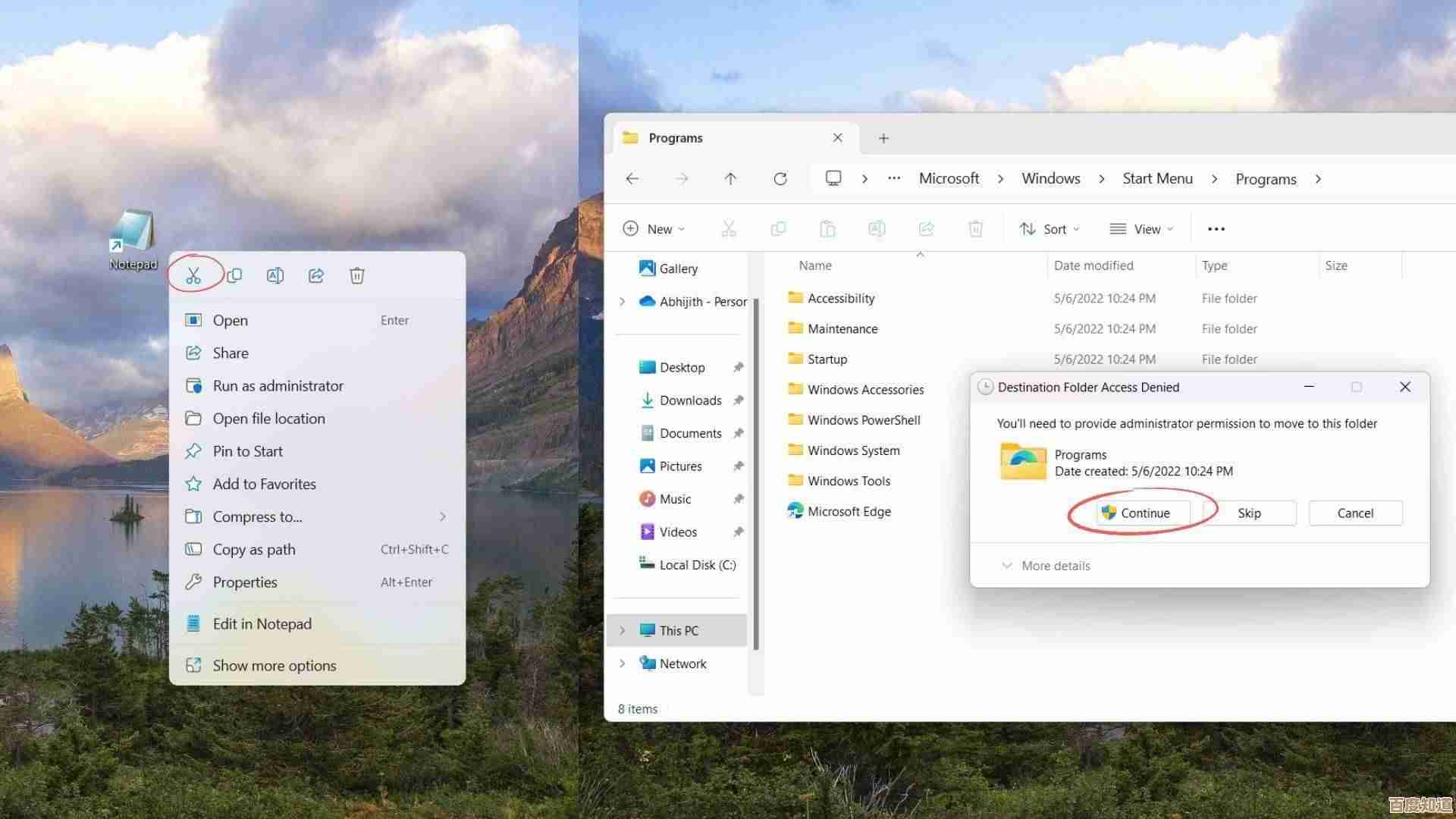 利用Win11剪贴板历史记录优化日常操作，轻松提升生产力