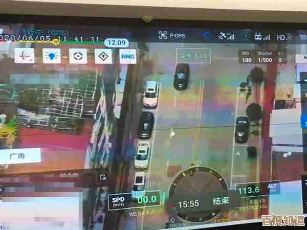 掌握合法手段：安全追踪他人手机位置的方法与步骤