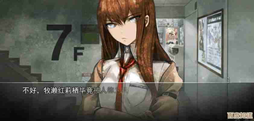 手机单机游戏精选:30款热门佳作,随时随地畅享游戏乐趣! 手机单机游戏精选:30款热门佳作,随时随地畅享游戏乐趣!